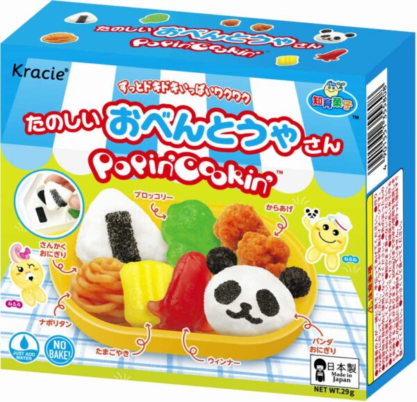 KRACIE Candy For Kids Bento 29GM 5PK